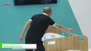 [2024 上海国際福祉機器展] Intelligent Bedside Assistant – Suzhou Illinois Medicare