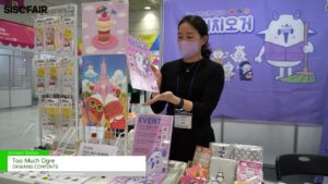 [SEOUL INTERNATIONAL STATIONERY & OFFICE FAIR 2022] トゥームチョガー – オクァンコンテンツ