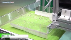 [FOOMA JAPAN 2023] 検査ボックス「OKIKAE」 – 株式会社ASTINA