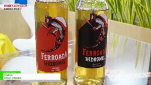 [FOODEX JAPAN 2024 – 第49回 国際食品・飲料展] プロポリス – CONAP-JP株式会社