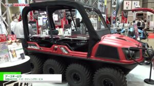 [危機管理産業展(RISCON TOKYO)2022] アーゴオーロラ – 有限会社サポートマーケティングサービス