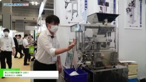[FOOMA JAPAN 2025] 卓上小型計量器「P-2XF」 – 株式会社エマー自動機