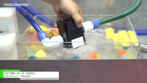 [FOOMA JAPAN 2023] 水圧で動くモータ「NADS」 – 日本アキュムレータ株式会社