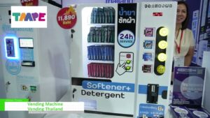 [Thailand Amusement & Attraction Parks Expo 2023] 自動販売機 – Vending Thailand