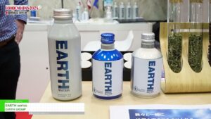 [FOODEX JAPAN 2024 – 第49回 国際食品・飲料展] EARTH series – EARTH GROUP