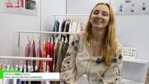[第96回 東京インターナショナル・ギフト・ショー 秋2023] ウクライナ刺繍のアパレル – MOON DREAM PRODUCTION株式会社