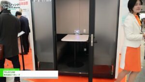 [マーケティング・セールス World 2025 東京【春】] TELECUBE – 株式会社ブイキューブ