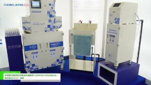 [FOOMA JAPAN 2025] 非電解式弱酸性次亜水生成装置「COMFOR MIXINOVA」 – 株式会社ハセッパー技研