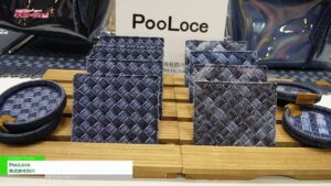 [第96回 東京インターナショナル・ギフト・ショー 秋2023] PooLoce – 株式会社四川
