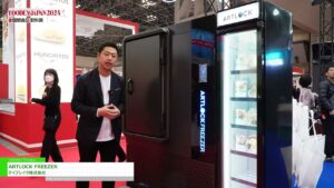 [FOODEX JAPAN 2024 – 第49回 国際食品・飲料展] ARTLOCK FREEZER – デイブレイク株式会社