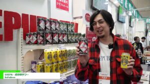 [SMTS 2025 – 第59回 スーパーマーケット・トレードショー] 69IPA・虎檸檬サワー – RePuBrew