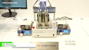 [FOOMA JAPAN 2023] 3Dフードディスペンサー – 武蔵エンジニアリング株式会社