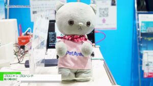 [国際モダンホスピタルショウ2023] ゴロファミリー機器「ゴロニャン」「ゴロハンド」 – 新川崎KBIC