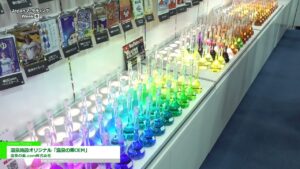 [第6回 Japan マーケティング Week【春】] 温泉施設オリジナル「温泉の素OEM」 – 温泉の素.com株式会社
