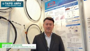[TAIPEI AMPA 2024] Vehicle wires/Construction equipment wires – HTC CABLE