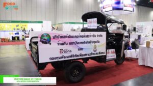 [Food Pack Asia 2022] Custom-made EV Truck – ATA Inter Corperation