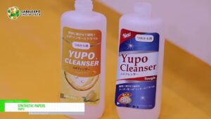 [Labelexpo India 2024] 合成紙 – YUPO