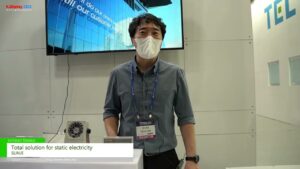 [K-Display 2022 (Korea Display Exhibition)] Electrostatic Total Solution – SUNJE