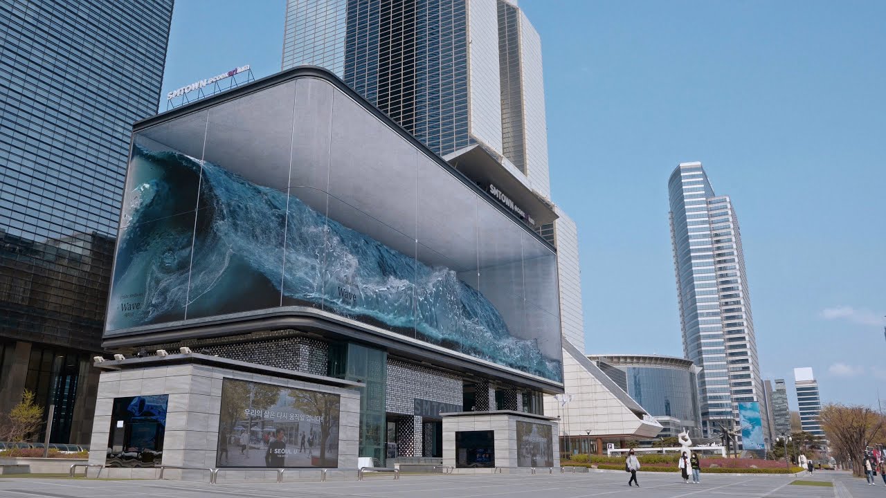 韓国ソウルの展示会場COEXの３D サイネージ