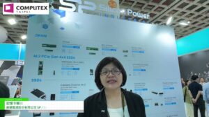 [COMPUTEX TAIPEI 2024] Memory module/memory card – SP Silicon Power