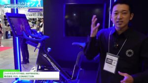 [SPORTEC 2023] フィットネスバイク「FEEL ANYWHERE」 – 株式会社 FEEL CONNECTION