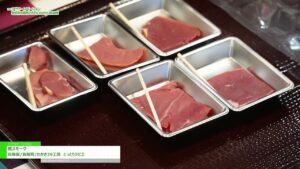 [アグロ・イノベーション／みどりの食料システム EXPO 2025] 鹿スモーク – 鳥取県/若桜町/わかさ29工房 とっとりジビエ
