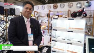 [第96回 東京インターナショナル・ギフト・ショー 秋2023] おもしろ雑貨 – SIS株式会社
