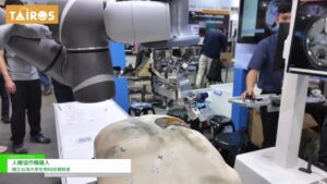 [TAIROS 2024 – Taiwan Automation Intelligence and Robot Show] Human-machine collaborative robot – NTU Biotechnology Laboratory