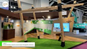 [CIExpo 2022 – Construction Innovation Expo] Environmental, Social & Governance Recognition Scheme – HKCA