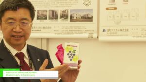 [SIAL Shanghai 2023] ビタミンとゼリー、カスタムメイドソリューション – 室町化学品