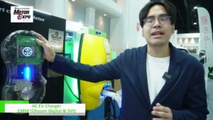[Motor Expo 2023] AC EV Charger – EMSP (Chosen Digital & SVI)
