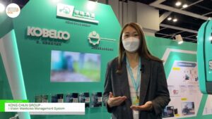 [CIExpo 2022 – Construction Innovation Expo] I-Vision Manholes Management System – KONG CHUN