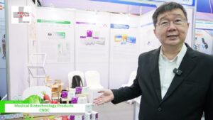 [Medical Fair Thailand 2023] 医療バイオテクノロジー製品 – CNDC