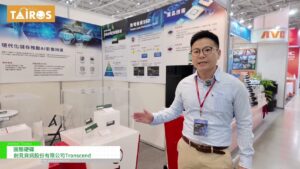 [TAIROS 2024 – Taiwan Automation Intelligence and Robot Show] solid state drive – TRANSCEND INFORMATION INC.