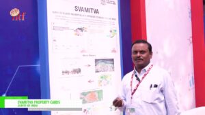 [India International Trade Fair (IITF 2022)] SVAMITVA Property Cards – SURVEY OF INDIA