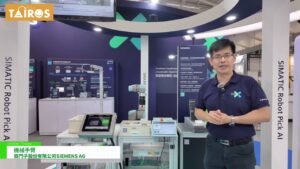 [TAIROS 2024 – Taiwan Automation Intelligence and Robot Show] Robotic arm – SIEMENS LTD.