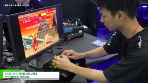 [第19回【東京】総務・人事・経理Week[春]] eスポーツで、会社に新しい風を – 木村情報技術株式会社