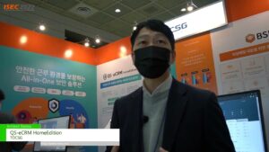[ISEC 2022 (The 16th International Security Conference)
] QS-eCRM HomeEdition – TWOCSG