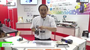 [JAPAN PACK 2023 日本包装産業展] Elfinシリーズ VH – 株式会社オクイ