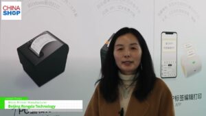 [CHINASHOP 2024] Micro Printer Manufacturer – Beijing Rongda Technology