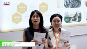 [2024 上海国際福祉機器展] Nursing Homes Development – Zhejiang Kairui