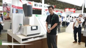 [JASIS 2023] 動的粘弾性測定装置　DMA303Eplexor – ネッチ・ジャパン株式会社