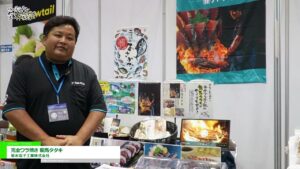 [第26回「ジャパン・インターナショナル・シーフードショー」(2024)] 完全ワラ焼き 龍馬タタキ – 株式会社ハマヤ