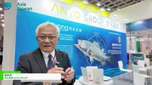 [Bio ASIA-Taiwan Exhibition 2024] Perch Essence – ANYO GROUP