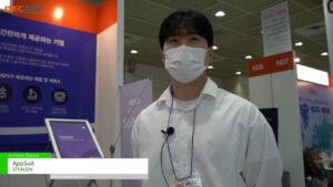 [ISEC 2022 (The 16th International Security Conference)
] WebセキュリティソリューションAppSuit – スティリアン