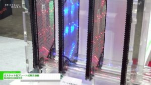 [第19回 スマートエネルギーWeek【春】] ガスケット型プレート式熱交換器 – 株式会社日阪製作所