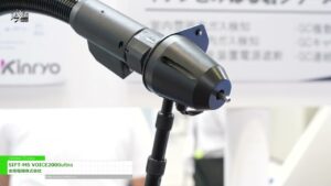[JASIS 2023] SIFT-MS VOICE2000ultra – 金陵電機株式会社