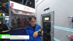 [CIEME 2024 – China International Emergency Management Exhibition] Portable multi-gas detector – Hanwei Electronics Group Corporation