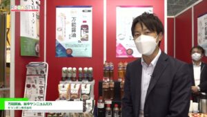 [FOOD STYLE Japan 2022] 万能醤油、旨辛ヤンニョムだれ – モランボン株式会社