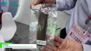 [Bio ASIA-Taiwan Exhibition 2024] Whey protein – CHEN DING ENTERPRISES CO., LTD.